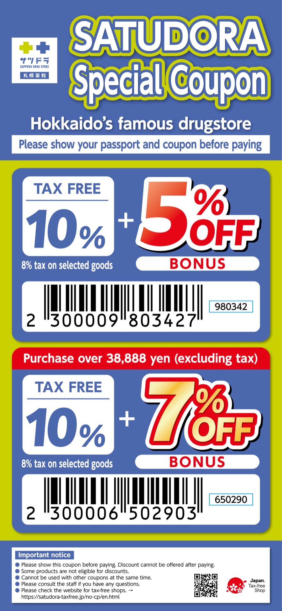 Satudora Tax-Free 5%/7% OFF coupon barcode