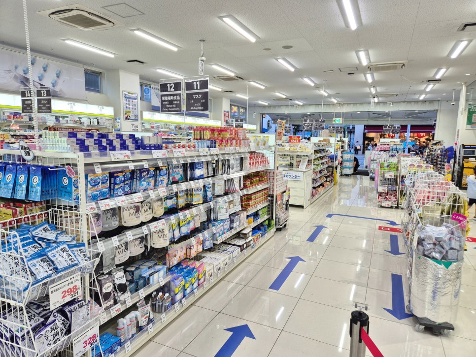 Inside a Satudora store